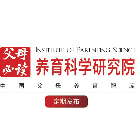 新澳49图正版免费资料,专家权威解答_时尚版51.256