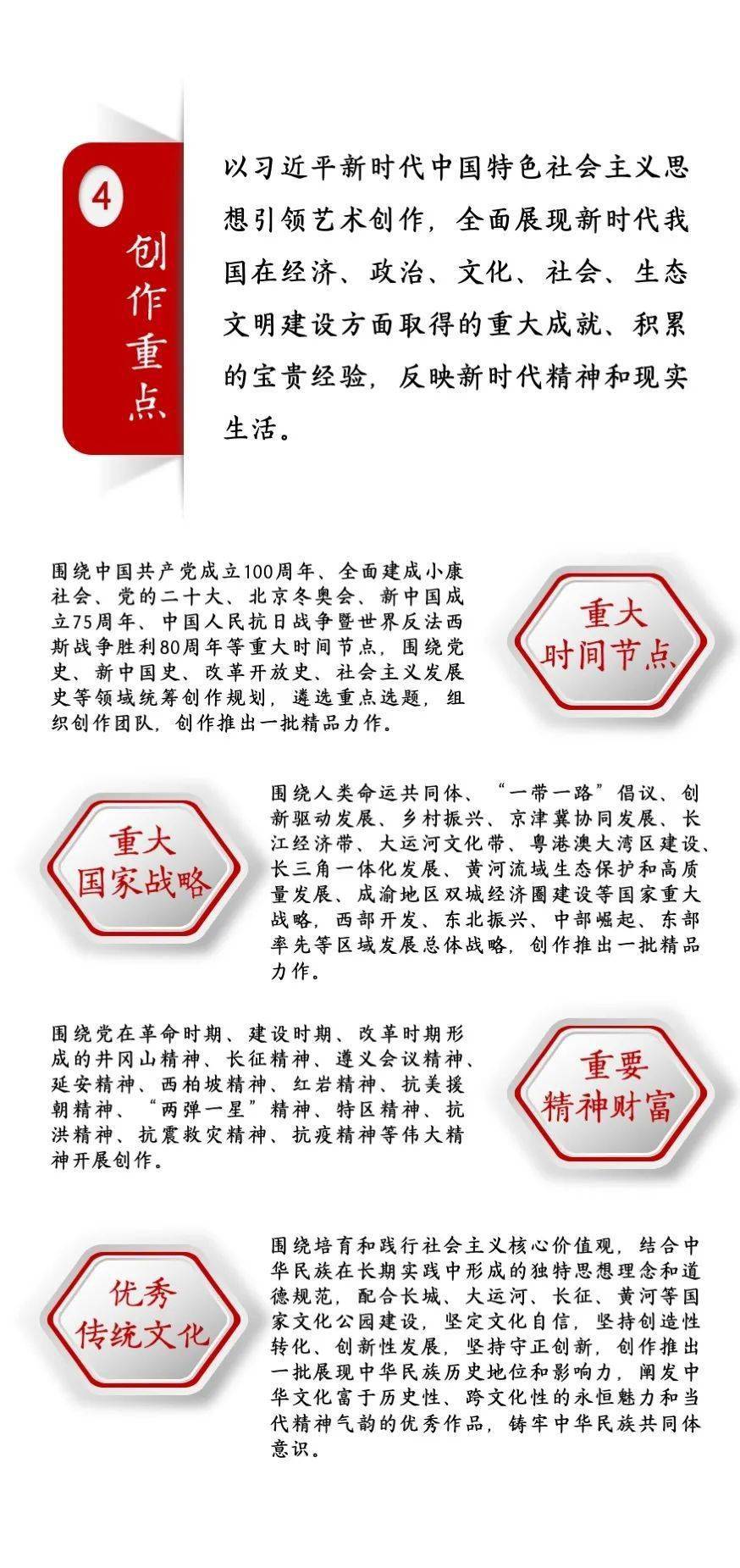 新澳全年免费正版资料,综合计划评估_授权版17.220