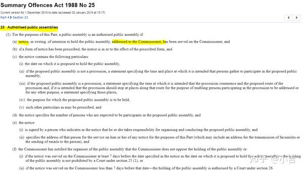 新澳历史开奖记录香港开,最新答案诠释说明_采购版65.247