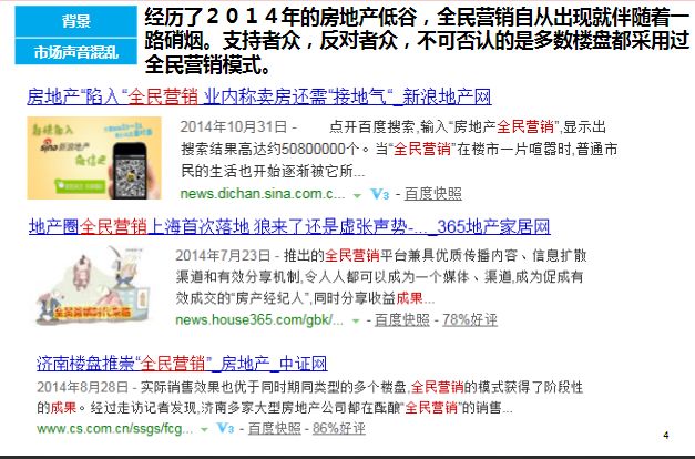 新澳天天开奖资料大全最新5,案例实证分析_珍藏版57.821