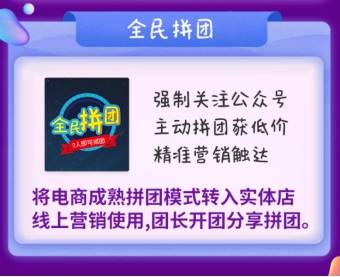 新澳精准资料免费公开,全身心解答具体_内容版90.542