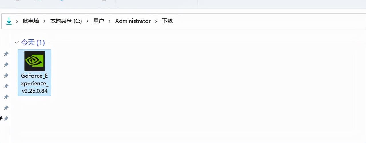 最新显卡叹号，点亮技能之灯，开启冒险之旅的必备神器！