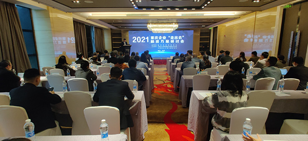 新澳门免费资料期期准235期,深入探讨方案策略_万能版32.302