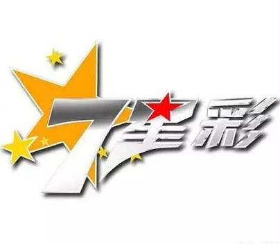 新澳门六开彩开奖结果2020年,实时处理解答计划_生活版47.848