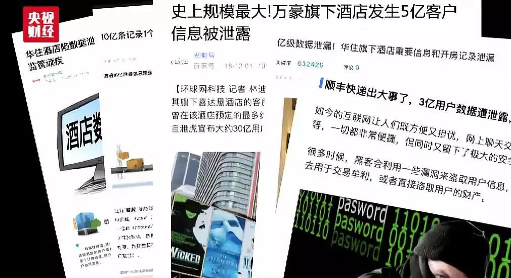 正版权威资料大全澳门彩霸王,专业数据解释设想_科技版22.852