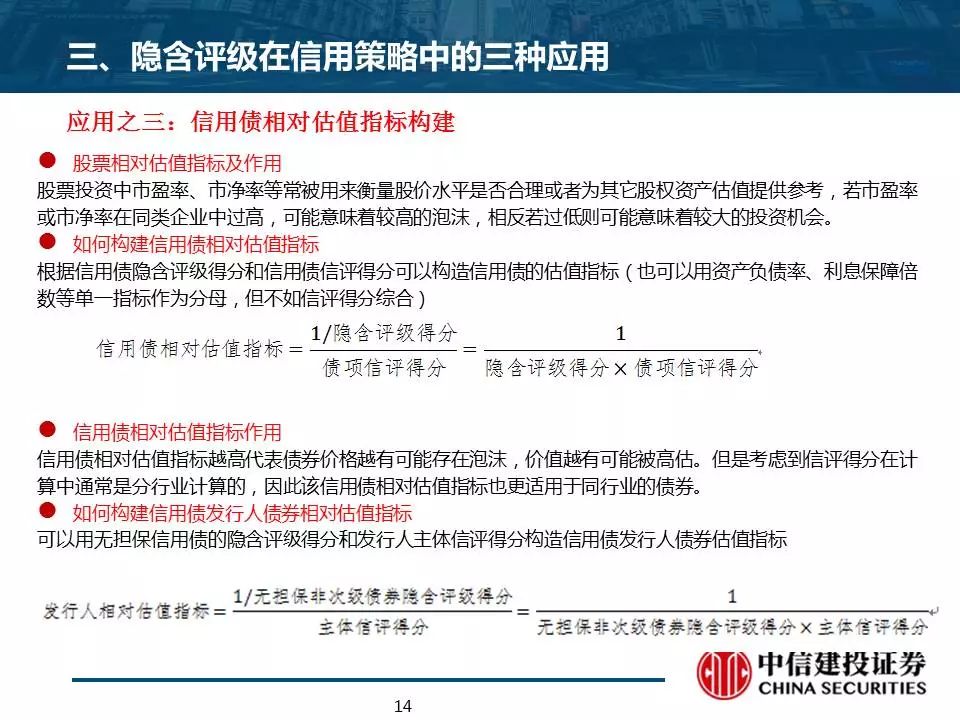 澳门一码一肖一恃一中312期,持续改进策略_户外版70.663