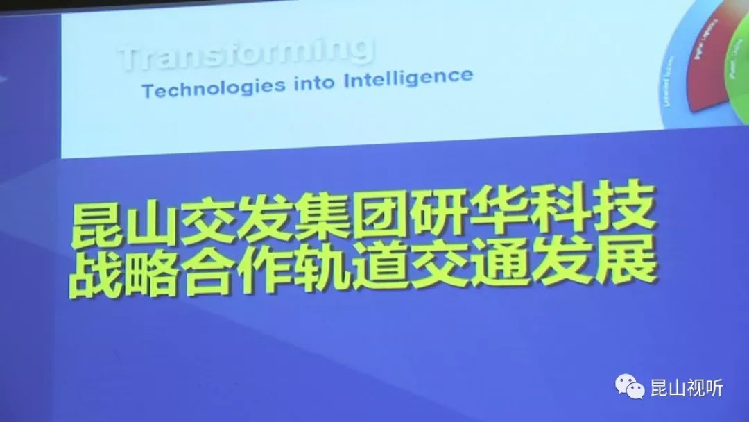 襄阳成工工程机械 第265页