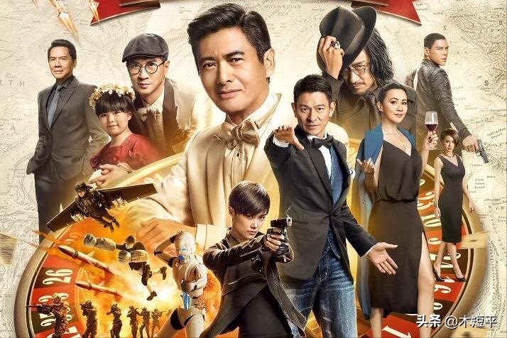 澳门最精准正最精准龙门,实用性解读策略_趣味版2.599