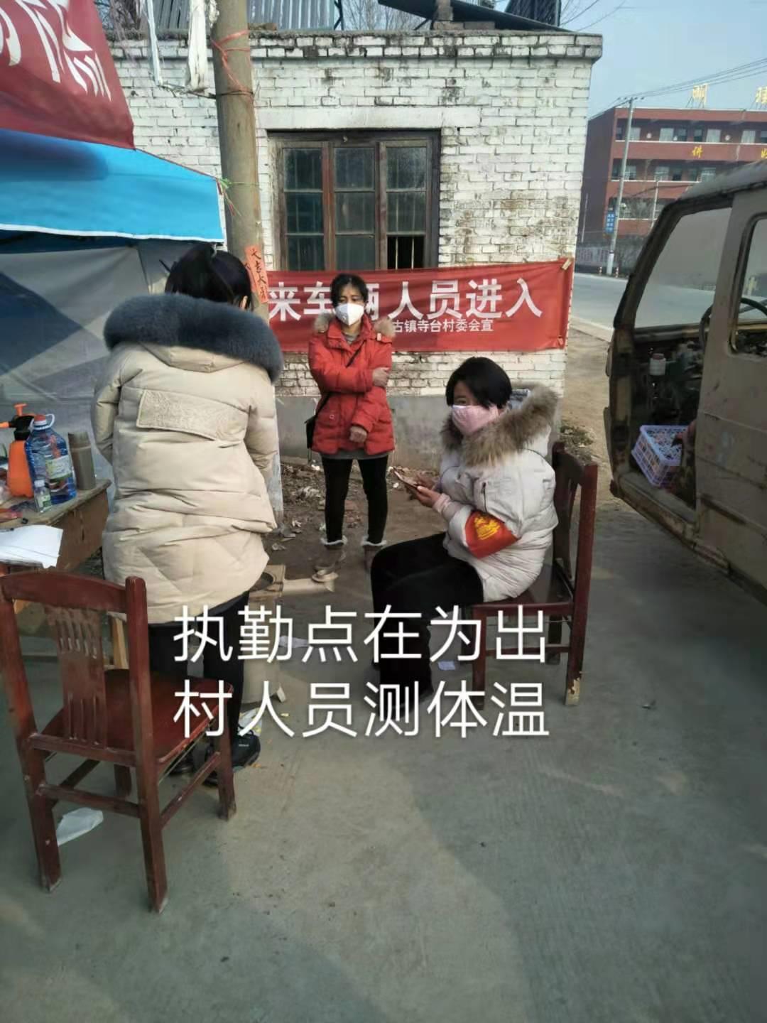 滑县肺炎最新动态，一场温馨的日常故事