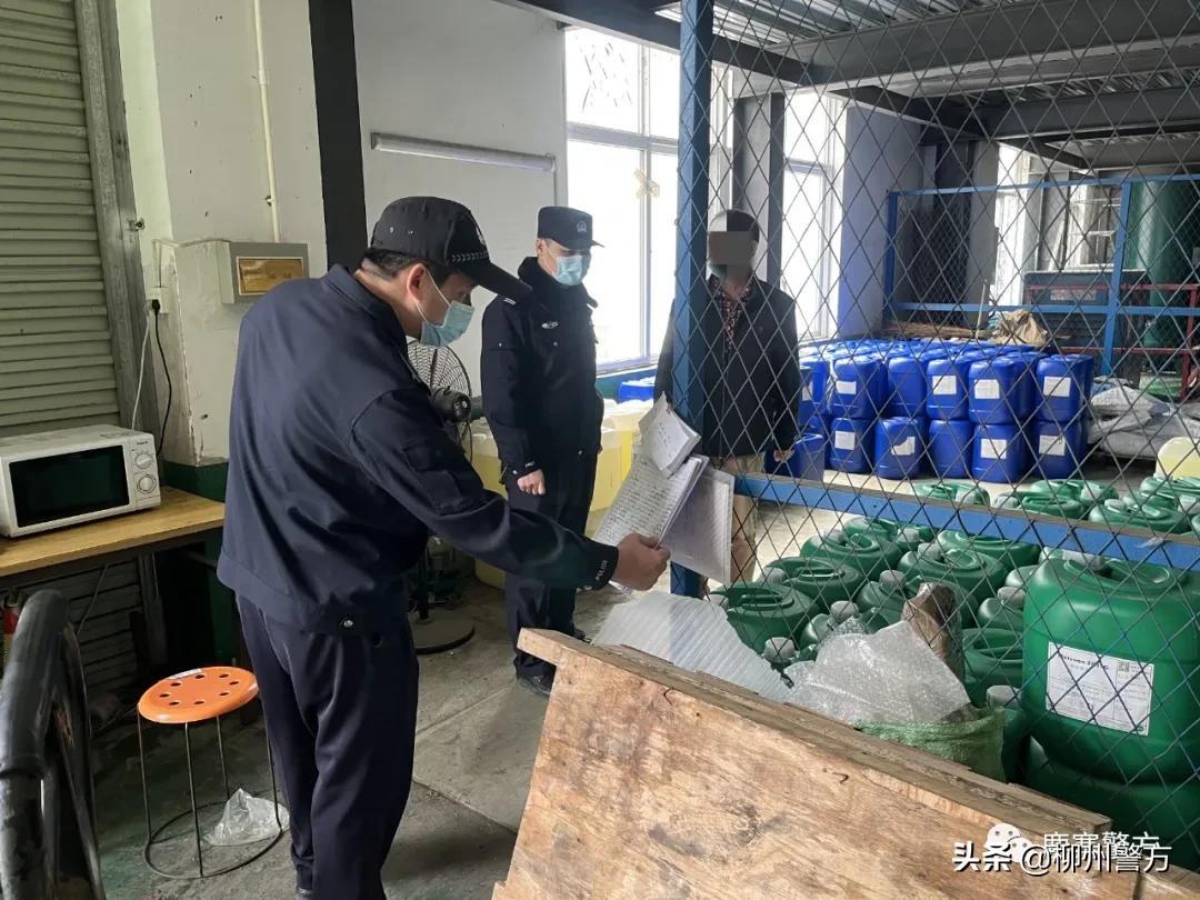 鹿寨最新疫情全面解读及应对建议