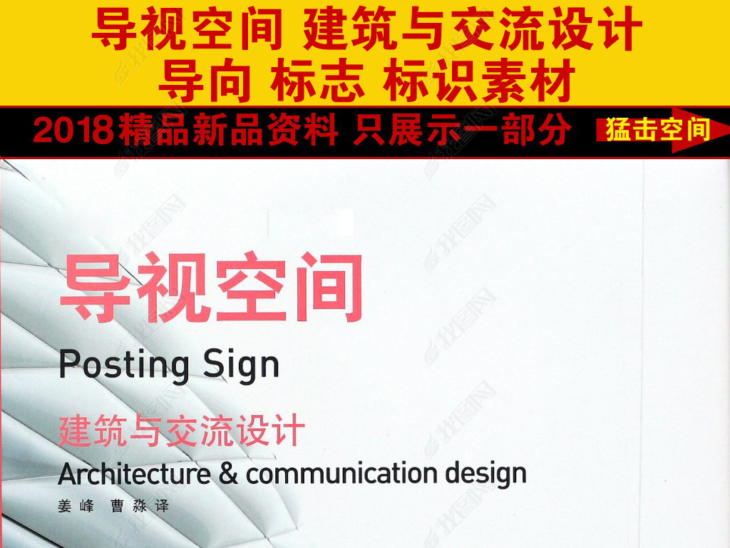 澳门资料大全,正版资料查询,设计规划引导方式_创意设计版22.309