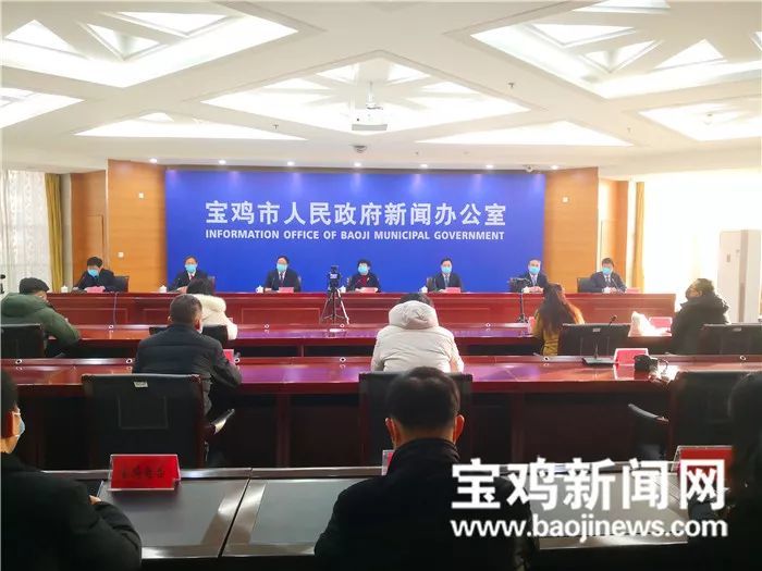 宝鸡最新确诊任务指南，全面解析与操作步骤详解