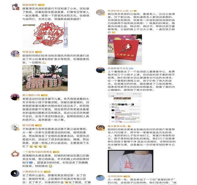 白小姐三期必开一肖,林业工程_神秘版48.111