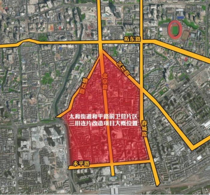 洛阳工程机械协会的职责 第271页