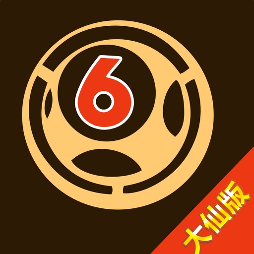 白小姐精选四肖八码,实用性解读策略_美学版12.655