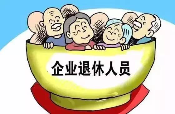 管家婆2024一句话中特,实地应用实践解读_未来版25.158