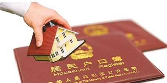 管家婆2024一句话中特,实地应用实践解读_未来版25.158