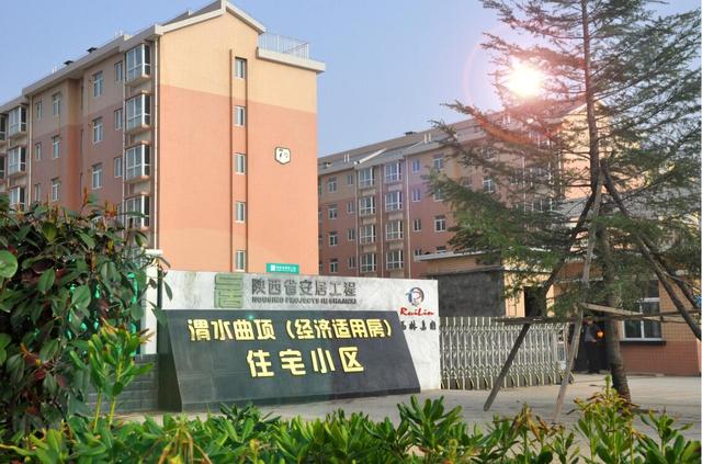 临潼最新小区，自然美景的探索之旅，内心平静的寻找地