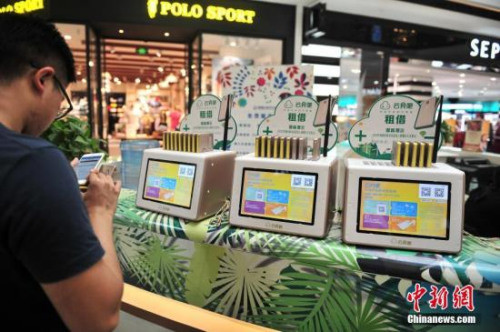 管家婆一肖一码中100%命中,社会责任实施_随行版3.444