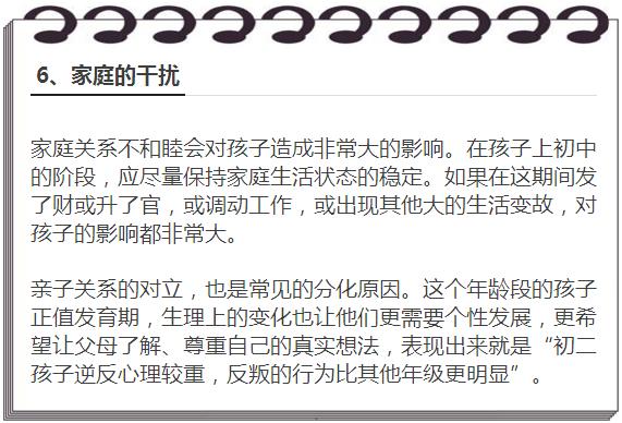 香港今期开奖结果查询,多元化诊断解决_安全版82.961