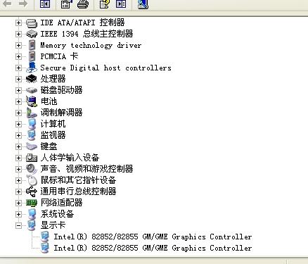 香港免费大全资料大全,专家解说解释定义_云端版14.421