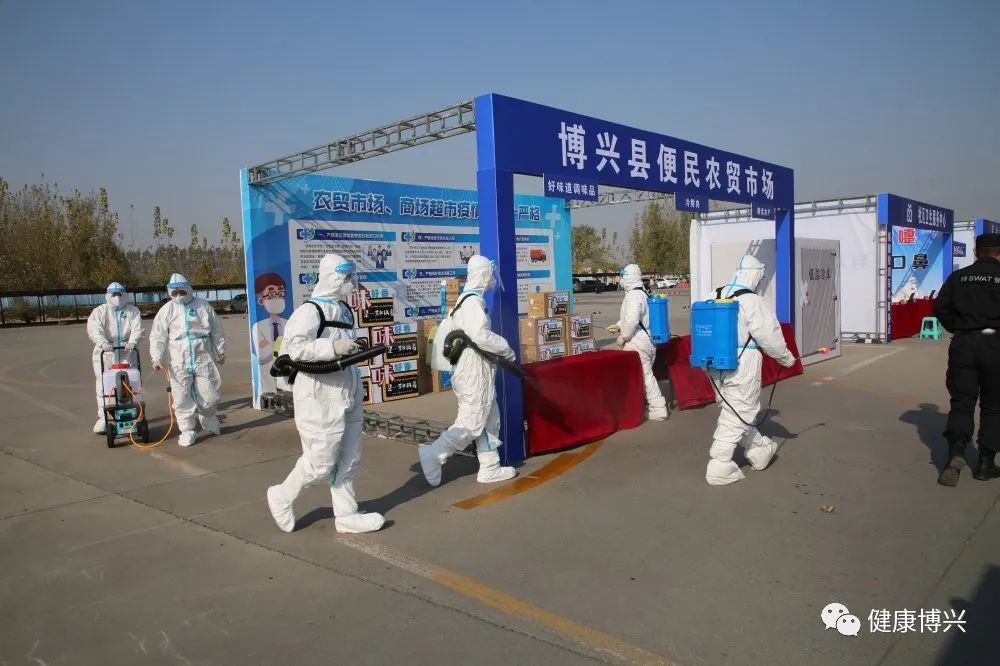 多维度视角下的博兴疫情最新动态及观点阐述