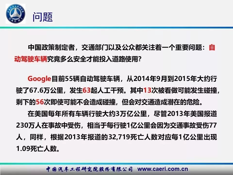 马会传真论坛13297соm查询官网,安全性方案执行_月光版71.121