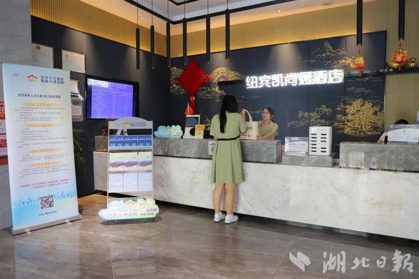 武汉最新上班步骤指南及注意事项