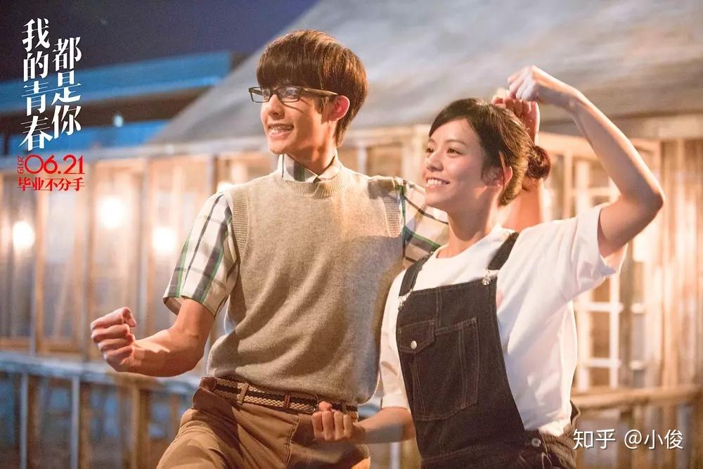 科技之恋璀璨启幕，电影最新爱情篇章