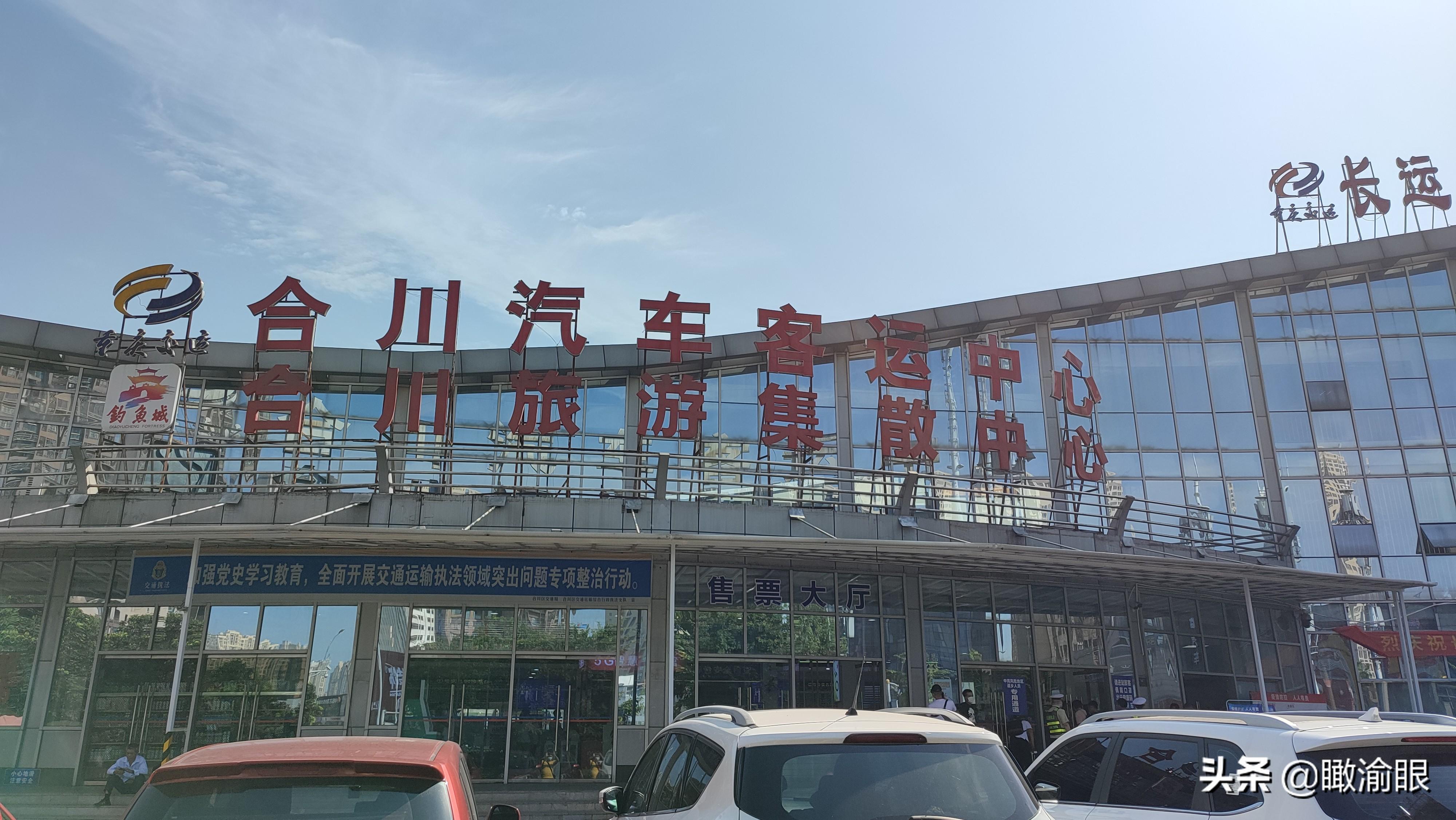 戴口罩探索自然美景,轻松之旅的最新通告