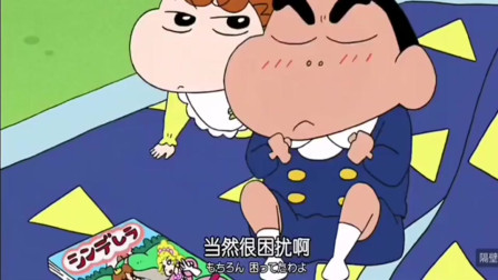 襄阳成工工程机械 第260页