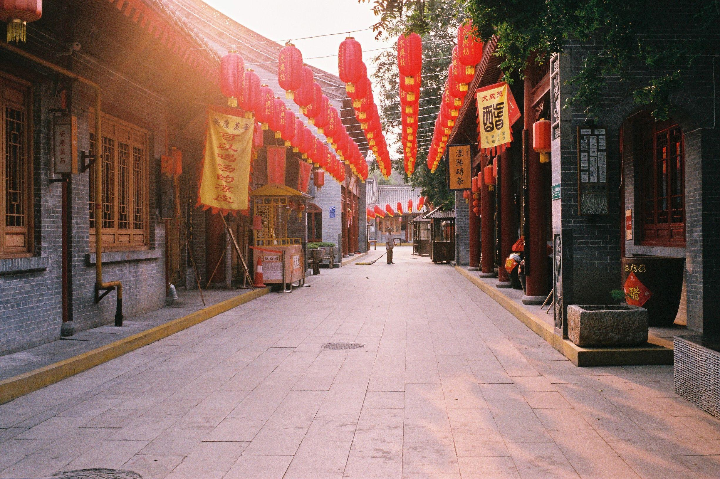 永兴坊最新动态,文化与商业的交融引发热议