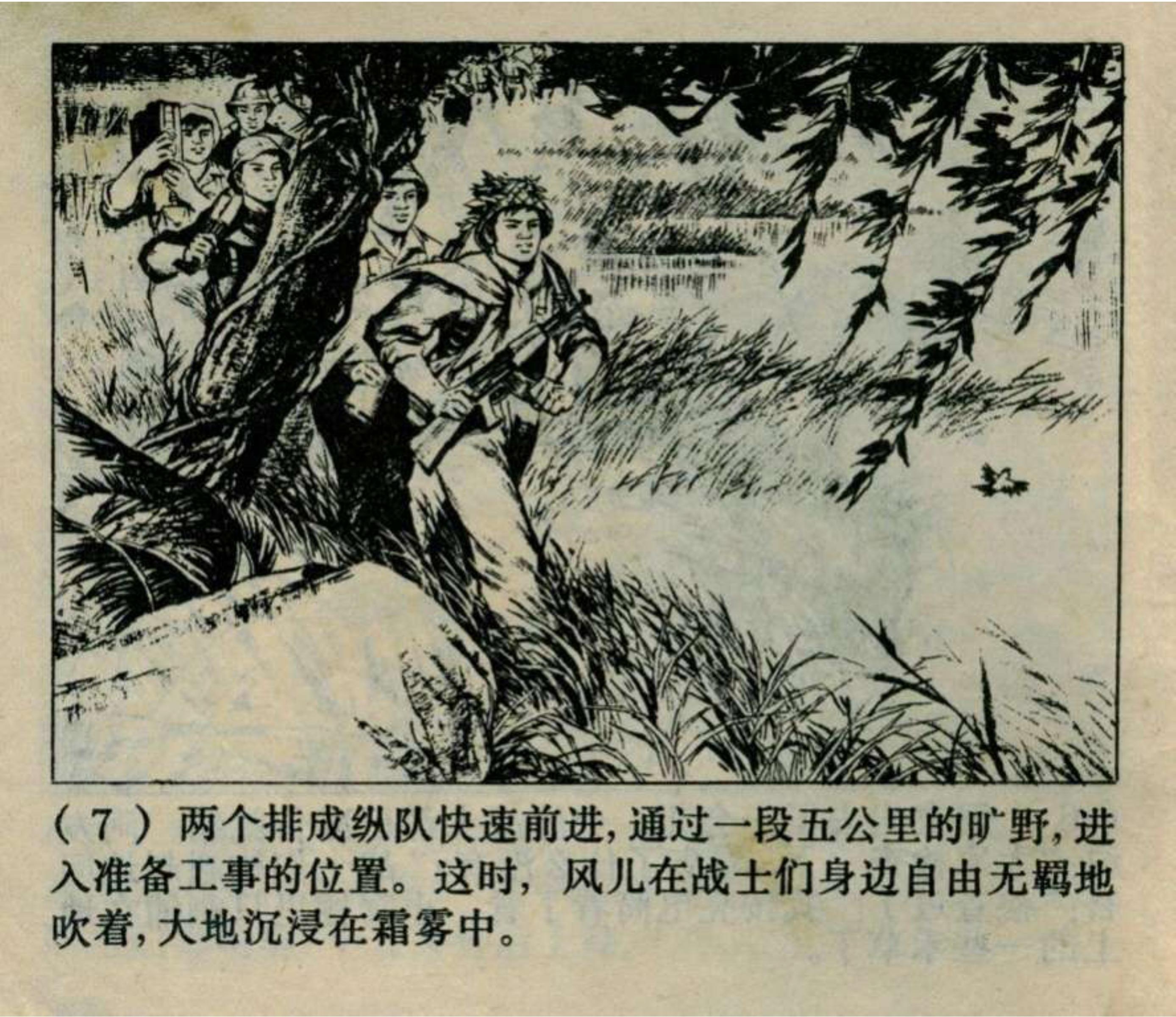 邹越最新演讲,时代之声的崭新回响