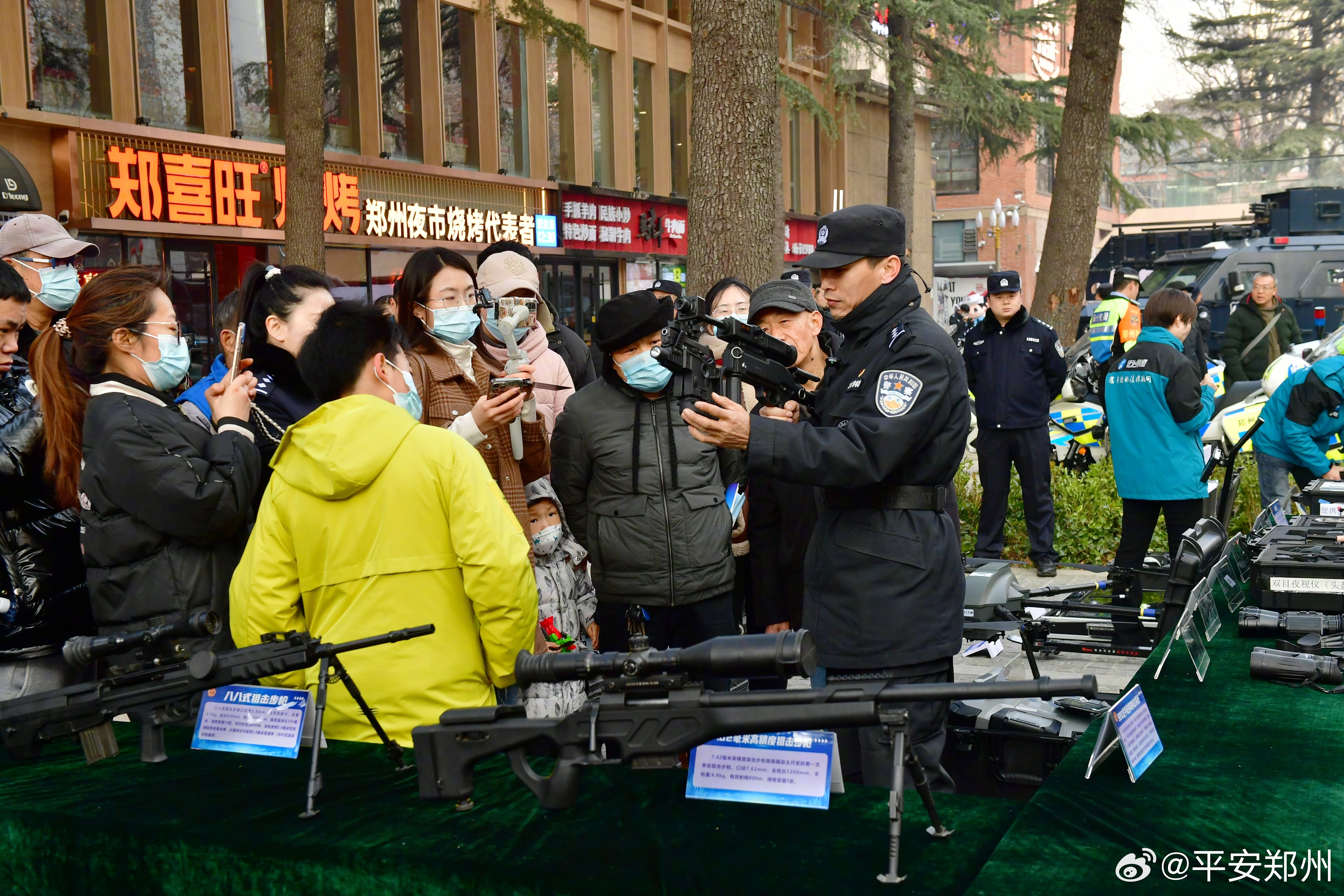 郑州最新警事动态,励志之光照亮未来之路