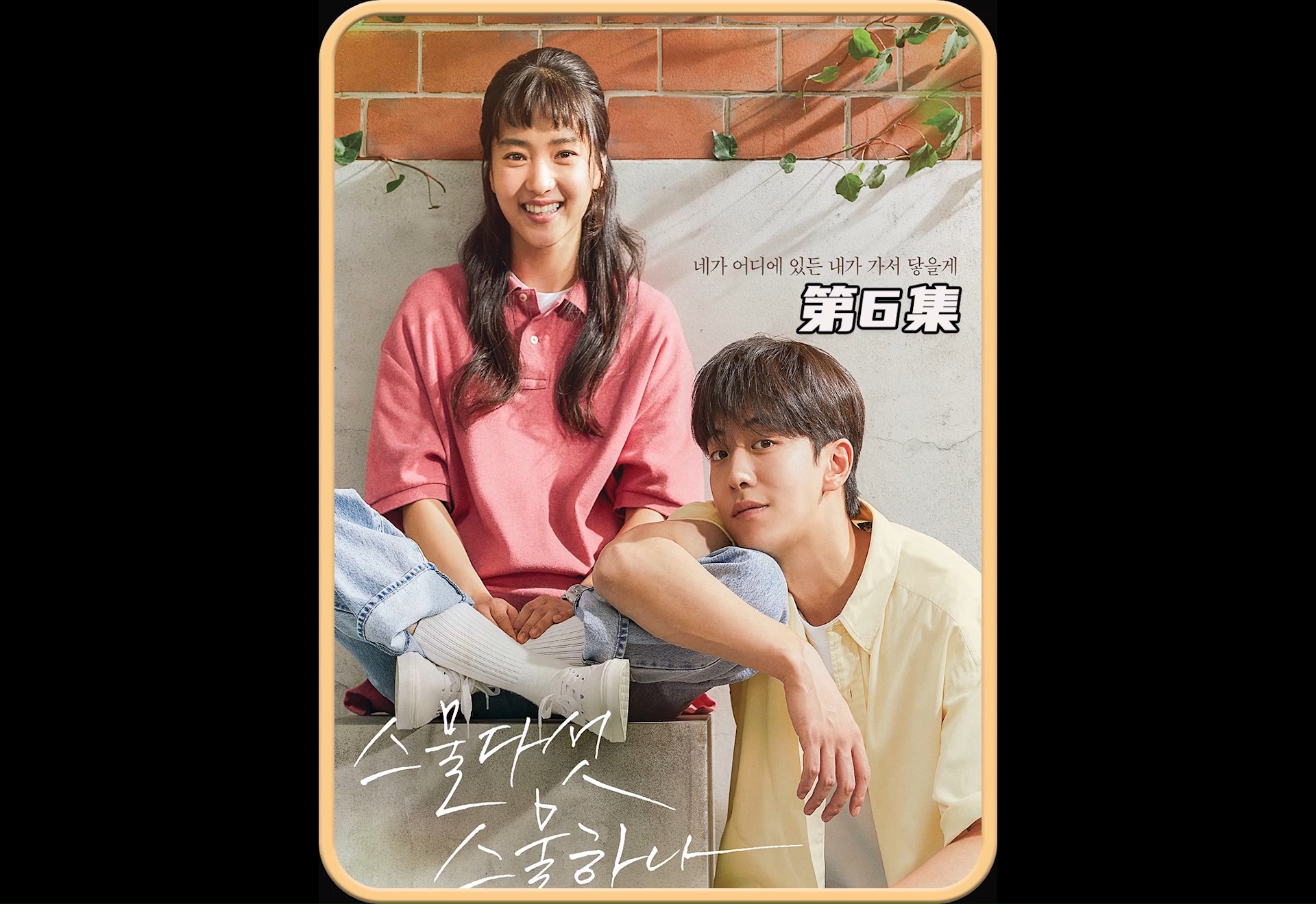 最新韩剧观看指南，详细步骤带你追剧无障碍