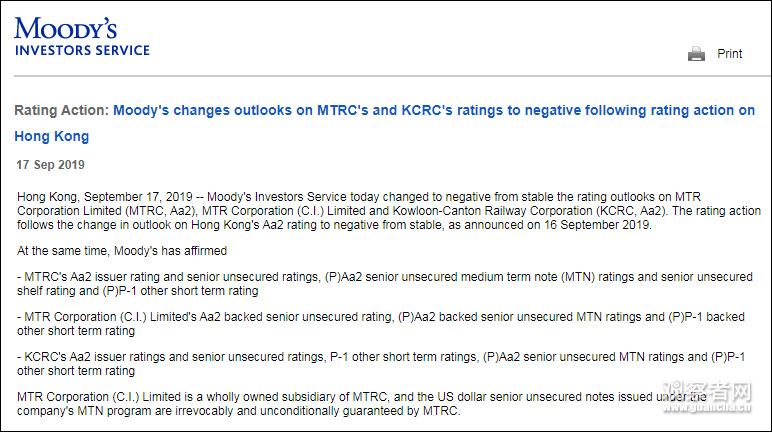2024今晚香港开特马第26期,案例实证分析_护眼版85.373