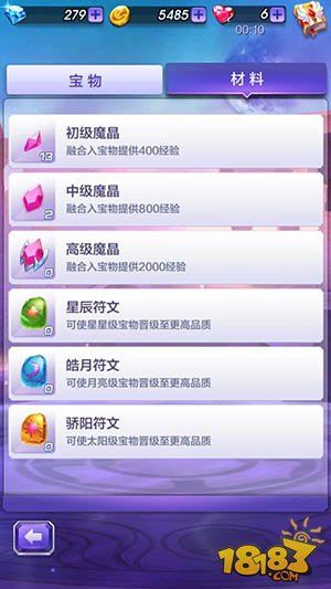 2024年天天彩资料免费大全,仿真方案实施_云端共享版74.442