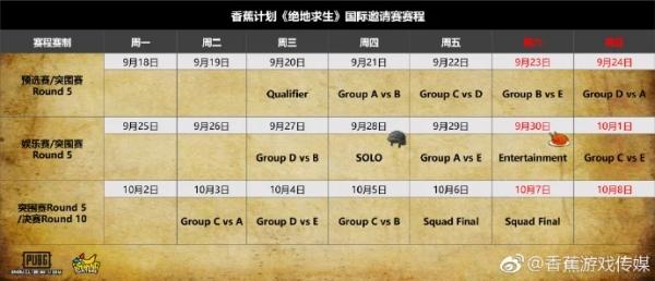 2024年新奥天天精准资料大全,数据解释说明规划_物联网版83.623