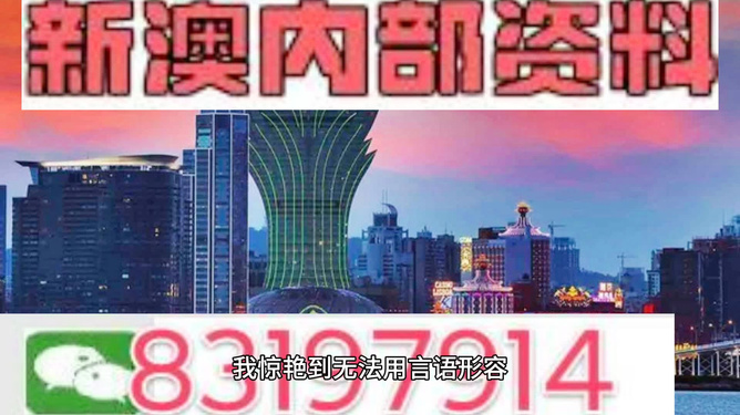 工程机械设备价格 第265页