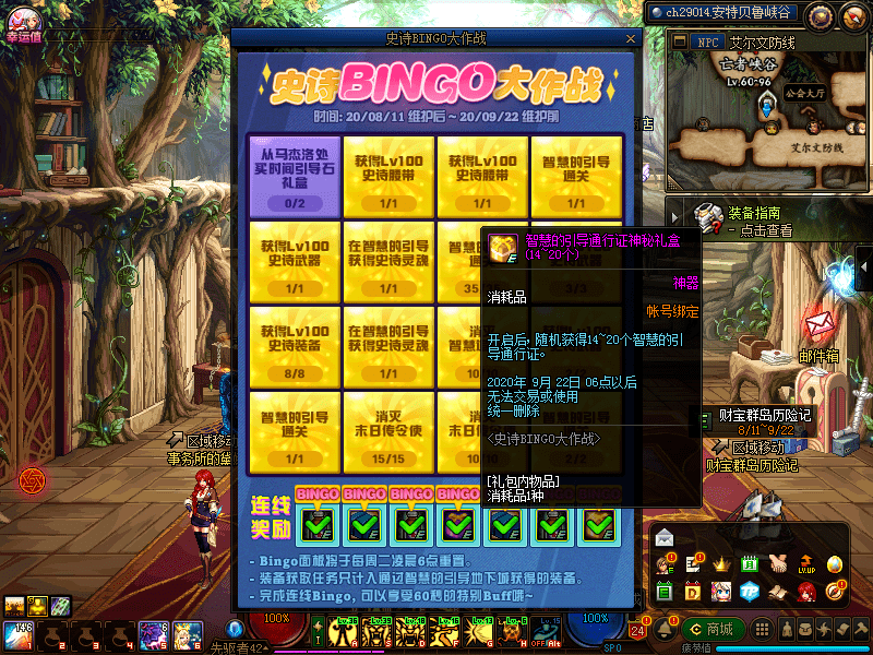 2024新奥天天免费资料53期,全方位展开数据规划_游戏版34.376