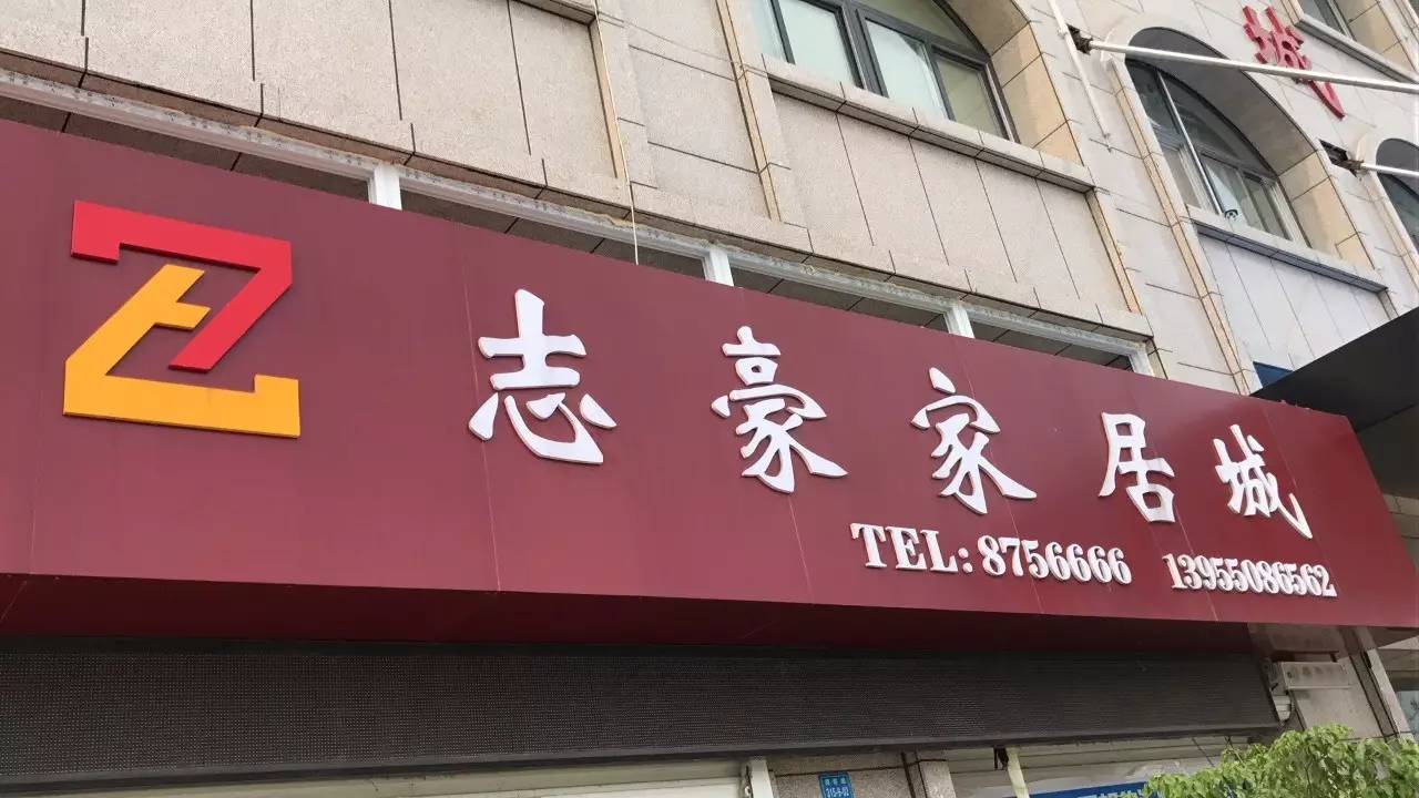 2024新澳开奖结果记录查询,稳健设计策略_桌面版36.803