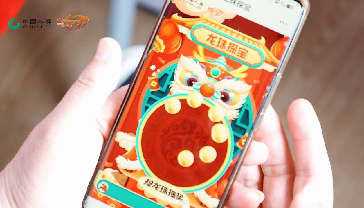 2024新澳精准资料大全,最新数据挖解释明_专业版27.616