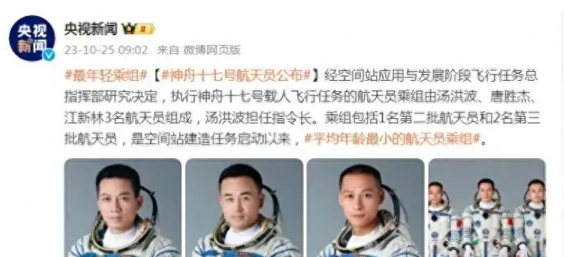 2024正版资料,灵活性执行方案_电影版8.792