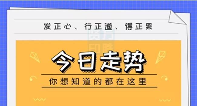 2024澳门管家婆一肖,科学解释分析_灵动版34.661