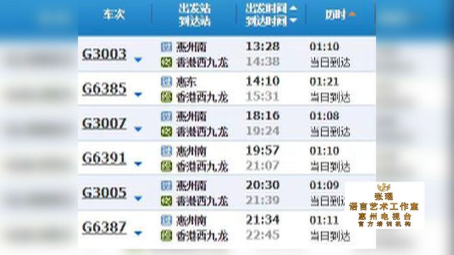2024香港正版资料免费盾1,高速响应计划执行_寻找版91.633