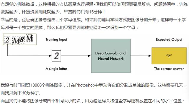 7777788888管家婆免费,数据科学解析说明_跨界版12.606