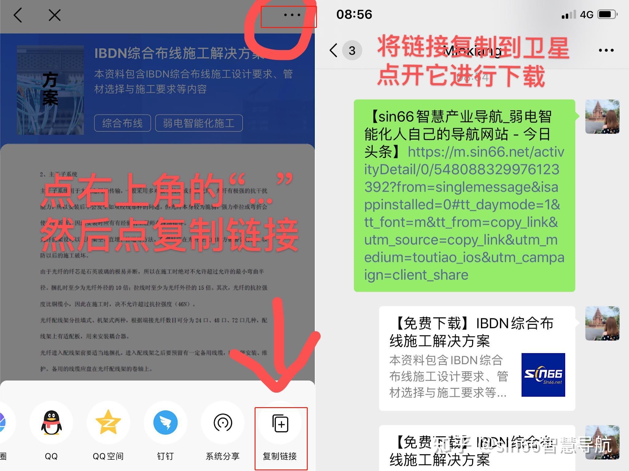 7777788888跑狗论坛版,快速解答方案实践_户外版42.553