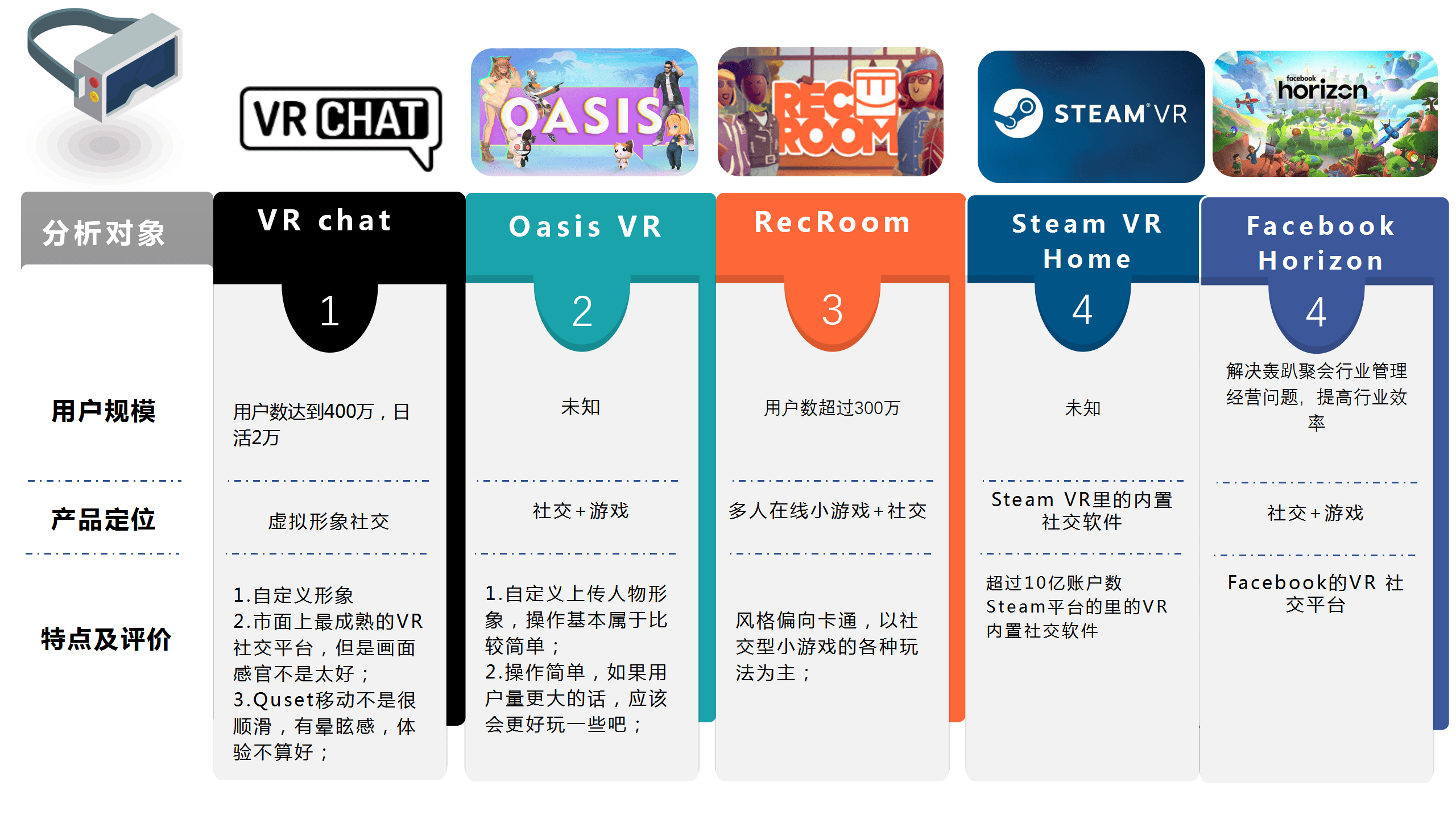 777888精准管家婆免费,时代变革评估_幽雅版90.682