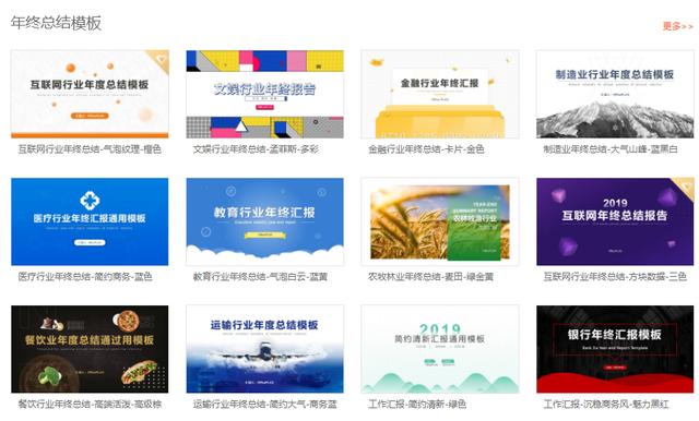 新奥门特免费资料大全198期,高度协调实施_界面版59.687
