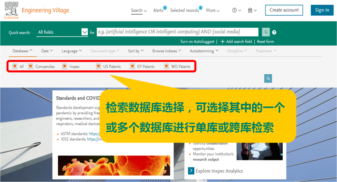 新奥门特免费资料大全管家婆料,系统科学_先锋实践版16.505